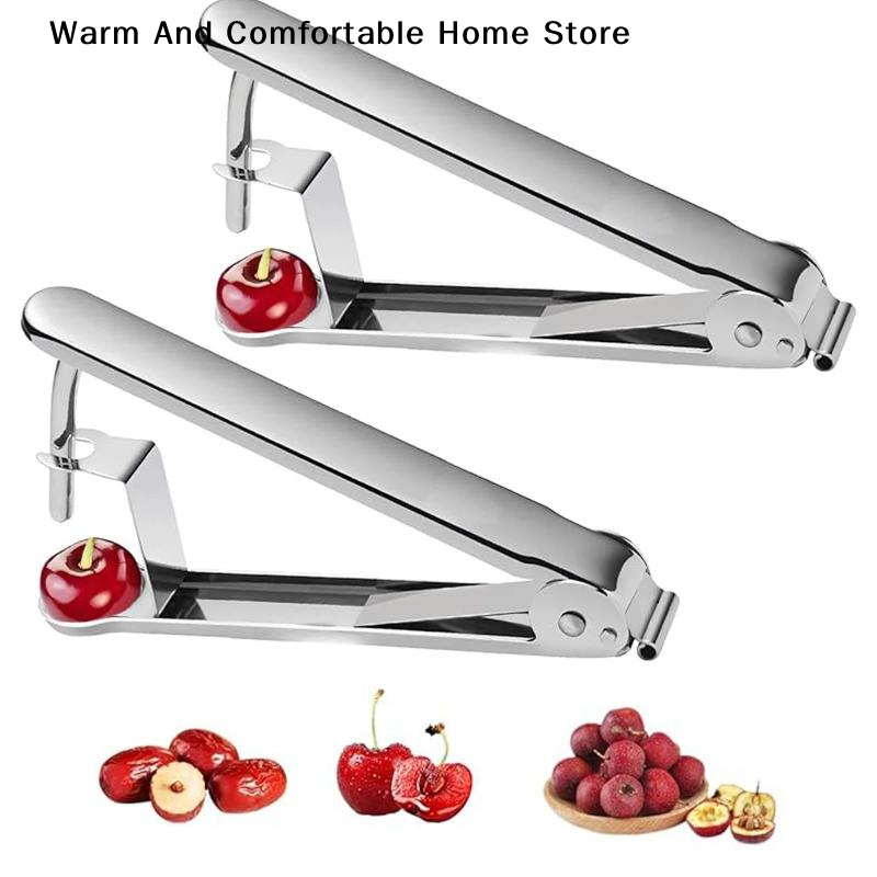 أداة إزالة النوى متعددة الوظائ - مراجعة Kitchen Gadgets And Tools وسعره