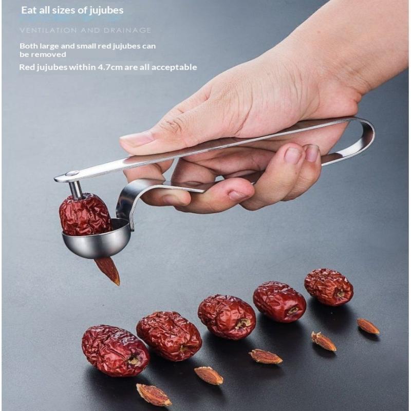 أداة إزالة نوى التمر من الفولا - مراجعة Kitchen Gadgets And Tools وسعره