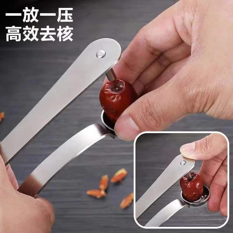 أداة إزالة نوى التمر من الفولا - مراجعة Kitchen Gadgets And Tools وسعره